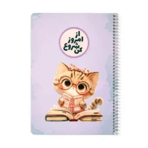 دفتر