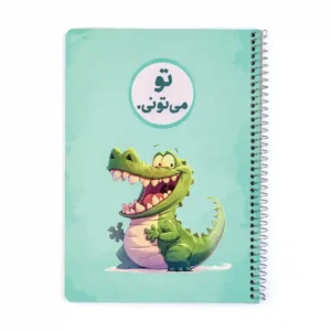 دفتر