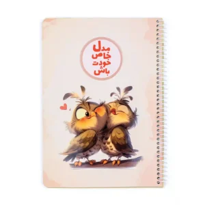 دفتر