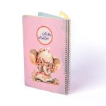 دفتر حاشیه دار60 برگ فنری