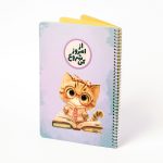 دفتر حاشیه دار60 برگ فنری