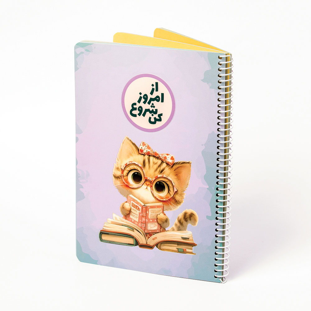 H600104-2 دفتر حاشیه دار60 برگ فنری - تصویر 1